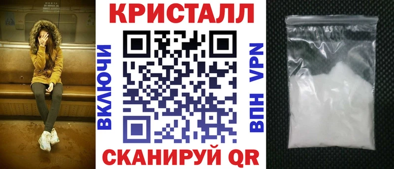 Амфетамин VHQ Дудинка