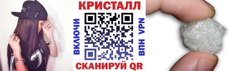 АМФЕТАМИН 97%  Дудинка 