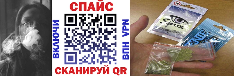 Бутират вода  Дудинка 