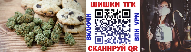Canna-Cookies конопля  kraken рабочий сайт  Дудинка 