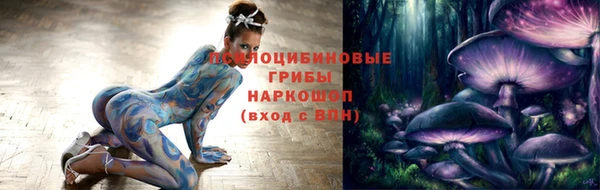 меф Вязьма