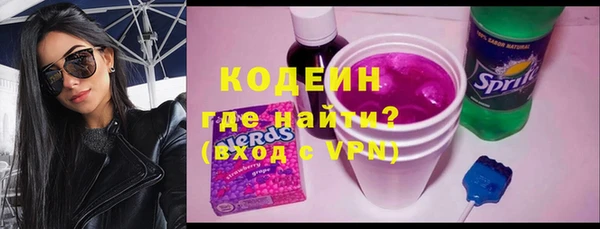 mdpv Волосово