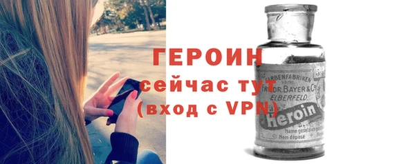 СК Волоколамск