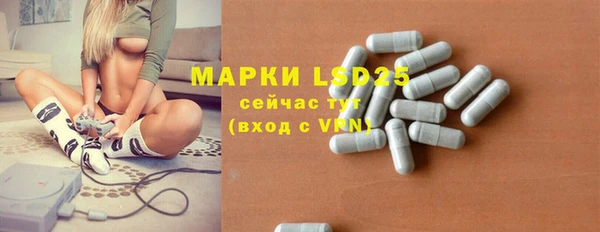 меф Вязьма