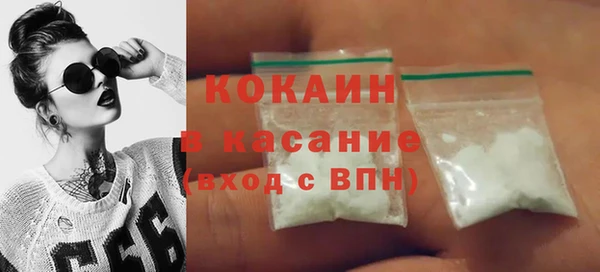 СК Волоколамск