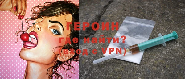меф Вязьма