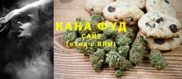 экстази Володарск