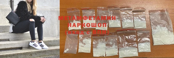 СК Волоколамск