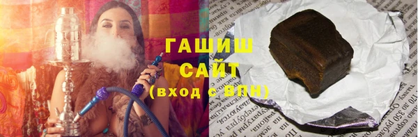 экстази Володарск