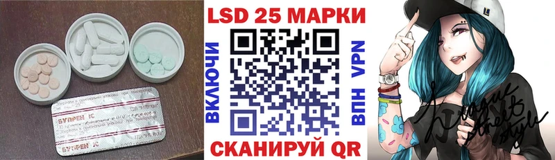 ЛСД экстази ecstasy  Дудинка 