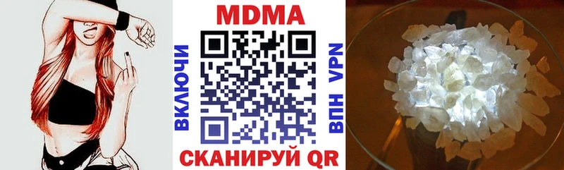 МДМА VHQ  Дудинка 