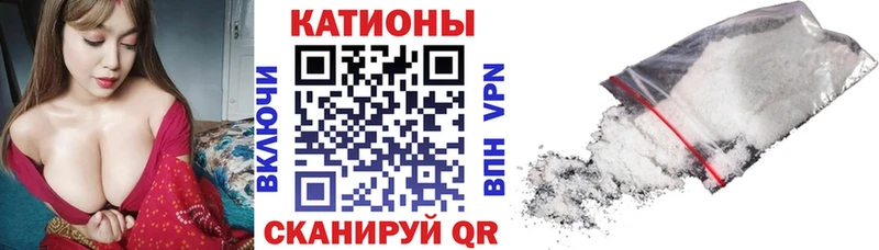 Меф кристаллы Дудинка