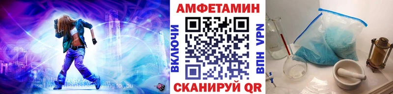 Метамфетамин витя  Дудинка 